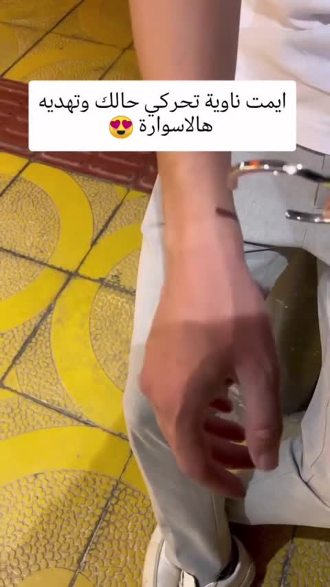 دستبند بنگل مردانه و زنانه تمام استیل عیار 316 رنگ ثابت
