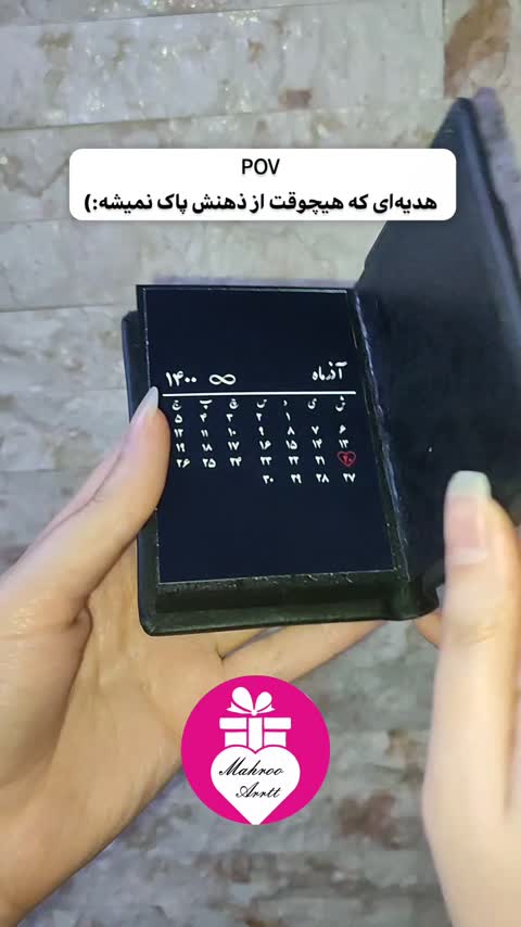 آلبوم عکس،مینی آلبوم طرح دیجیتال عمده 8 در11 ،رنگبندی