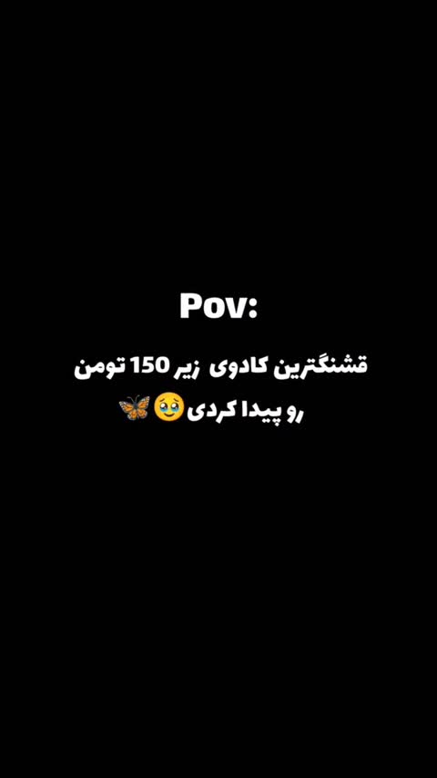 مینی قاب مگنتی 4در6 ، فروش عمده