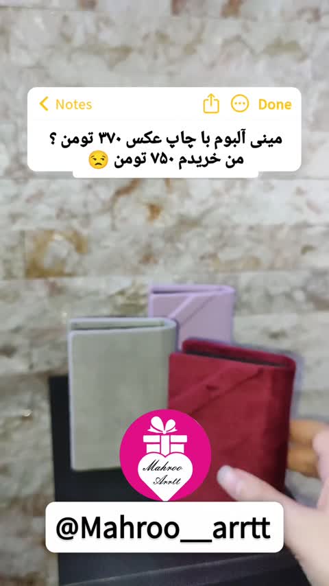 مینی آلبوم با چاپ 20 عکس گلاسه (براق) 