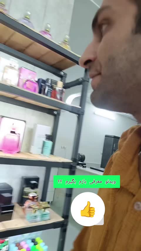 ادوپرفیوم مردانه ساواج الکسیر 100 میل تلخ و گرم SAVAGE ELIXIR 