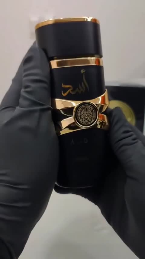 عطر ادکلن لطافه اسد اورجینال