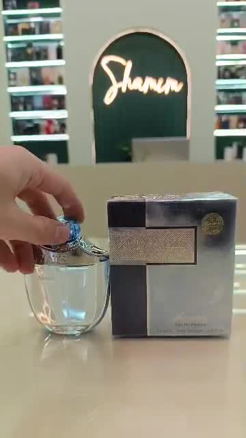 ادکلن رویال آبی رصاصی اصلی