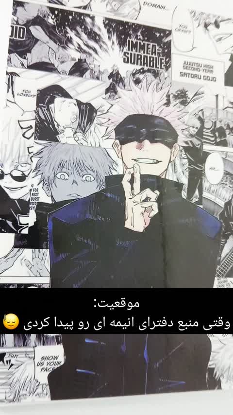 دفتر انیمه ای طرح وان پیس (one piece)