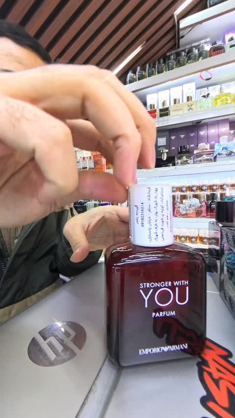 عطر و ادکلن جورجیو ارمانی استرانگر ویت یو پارفوم اورجینال