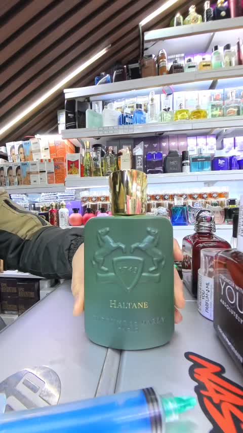عطر ادکلن پارفومز د مارلی هالتان اورجینال 