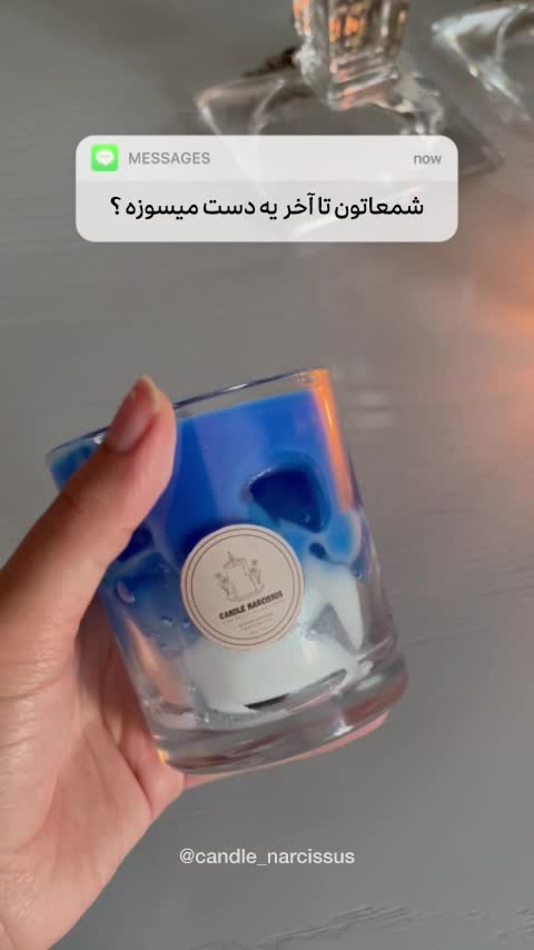 شات شمع اسپرولینا