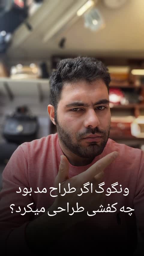 نیم بوت اسپرت دخترانه طرج گل(ال استار)700172