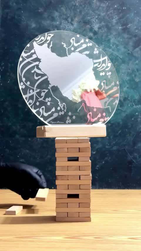 آینه دکوراتیو ایران G25