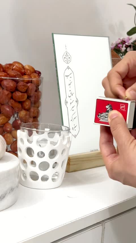  آینه سایان هوم طرح هفت سین