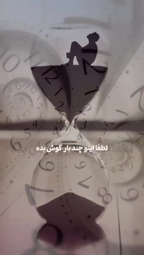 مهر و تسبیح تربت کربلا