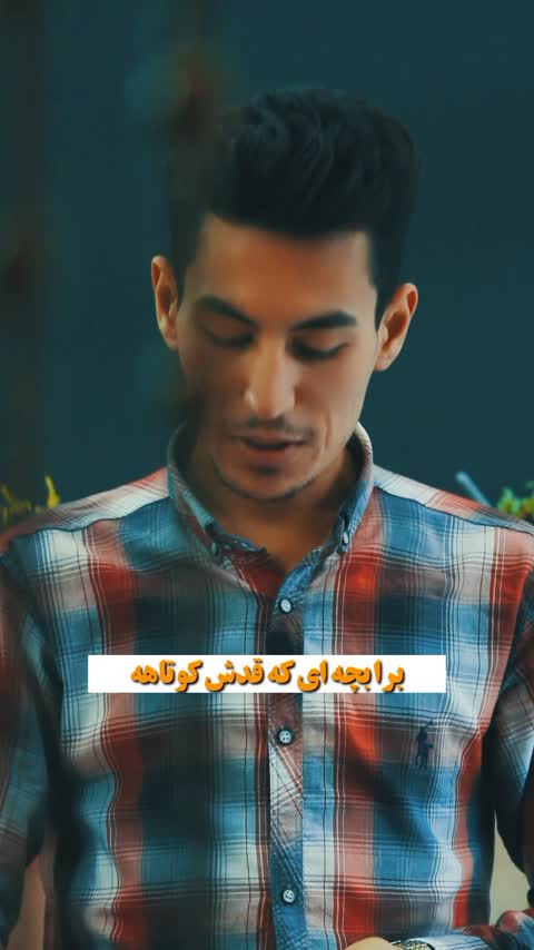 سویق کودک