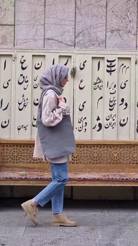 جامدادی پارچه ای دخترانه فانتزی