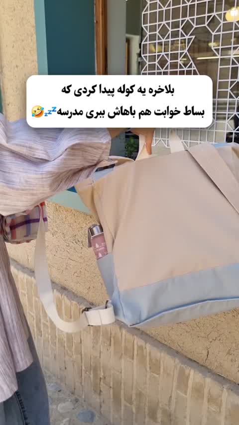 کوله پشتی فانتزی دخترانه مدل کوالا