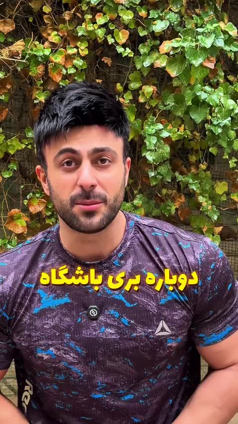 دستمال مرطوب اسپرت پاک کننده بدن کلین آپ مدل 404B0211 بسته 15 عددی