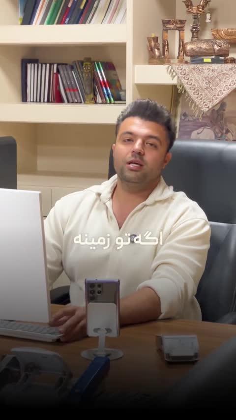گاز رومیزی بیمکث مدل MG 5090 پس کرایه