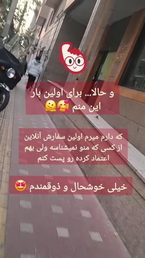 دفتر کلاسوری بی نهایت/صد برگ