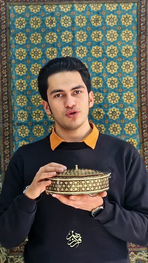 شکلات خوری پروانه ای خاتم تخمه دار مشکی سایز 3