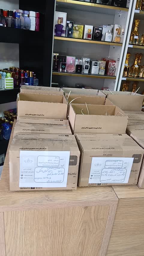 عطر اسکالیپچر.گریدH.(نیکوز).زنانه ومردانه.خنک و تلخ.یک گرم