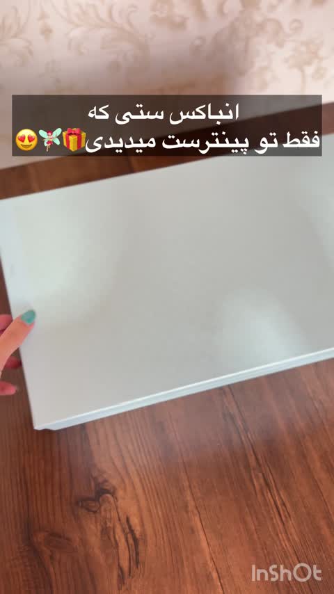سرویس چایخوری6نفرهی سرامیکی گل گلی وارداتی جعبه دار