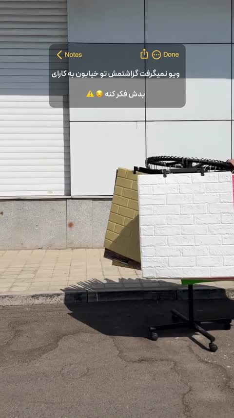 دیوارپوش فومی طرح مربع مشبک پشت چسبدار (ارسال پس کرایه)