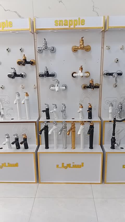 شیر روشویی پایه بلند مدل بامبو