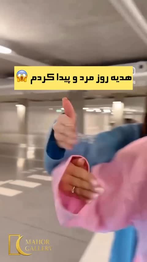 تابلو موزیکال سفارشی با عکس و آهنگ دلخواه هدیه خاص و ماندگار