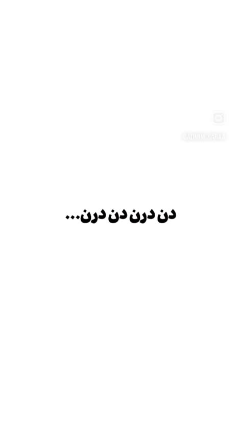 قاب موزیکال love کادو شب یلدا همسر