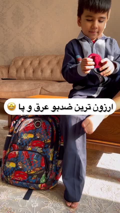 مام پودری گیاهی وگان کازمتیک 