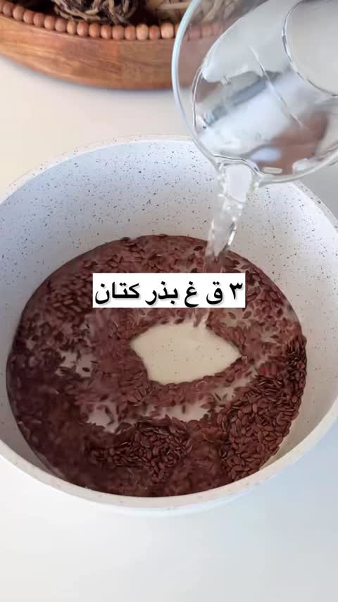 شامپو چهل گیاه تقویتی مو کاملاً گیاهی و تضمینی 