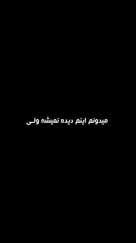 پیراهن دوجیب خزدار شرکت جیپ مارک جیپ