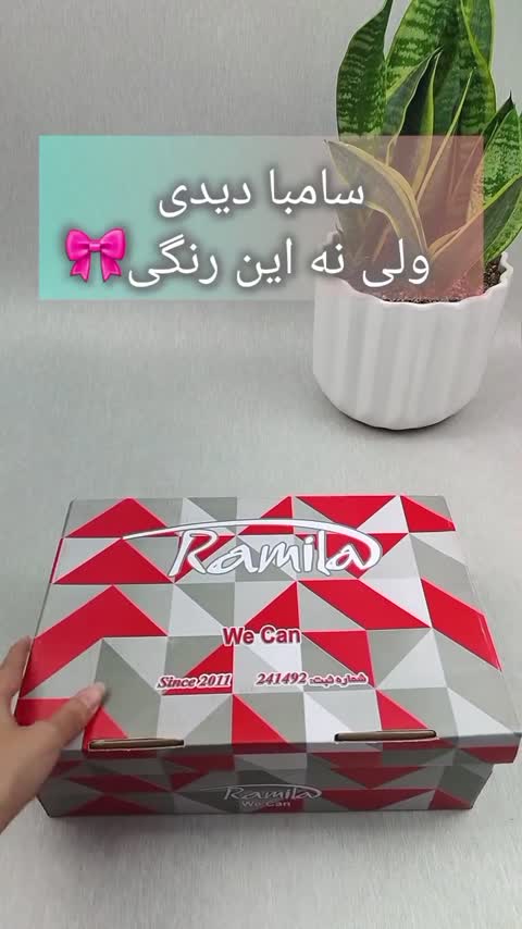 کتونی یاسی سامبا رامیلا ونس رنگی ونس ساده کتونی آدیداس