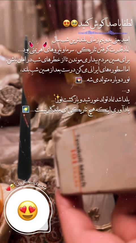ظرف کدو دکور شب یلدا دکوری پاییزی قندان شمعدان آجیل خوری کدویی ست ظروف پذیرایی یلدایی دکوراتیو جاشمعی