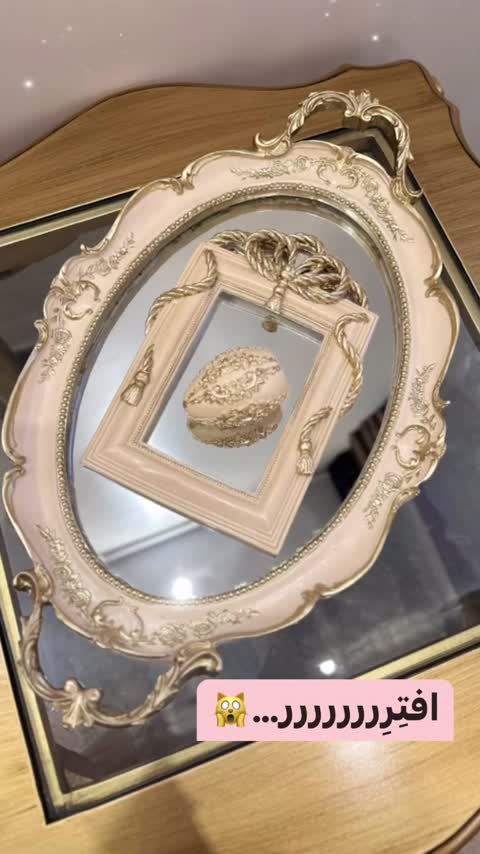 سینی فرانسوی کف آینه دار پذیرایی چای پلی استر هدیه روز زن و روز مادر سینی چای روضه روز مادر زن روززن روزمادر
