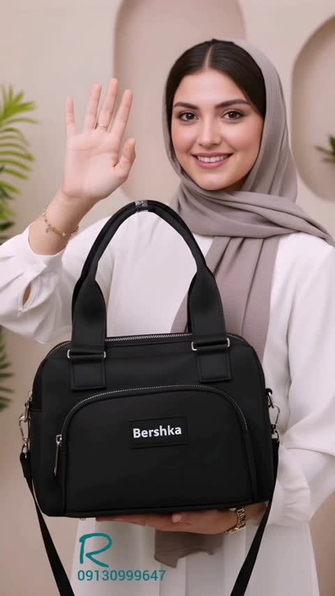 کیف زنانه مدل برشکا