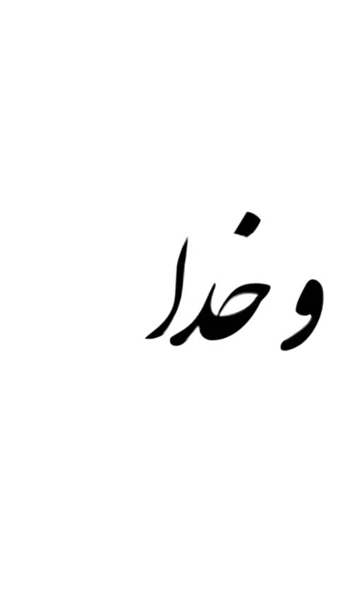 ماگ طرح خدای مهربان مدل MD119