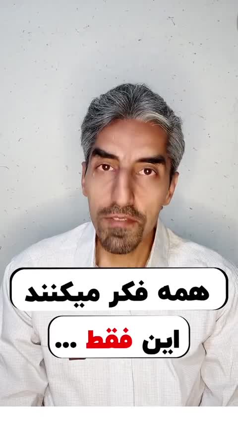 پک قانون جذب ثروت با بازی فراوانی و 120 تمرین ثروتمندشدن