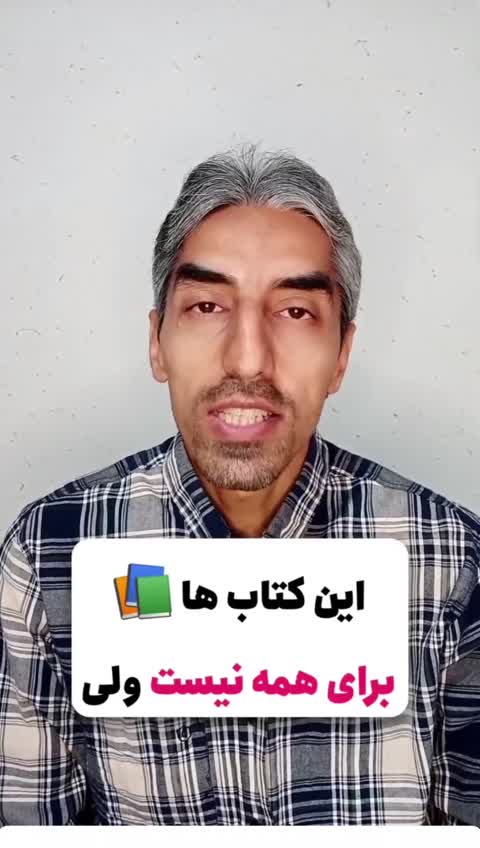 پک قانون جذب ثروت با بازی فراوانی و 120 تمرین ثروتمندشدن