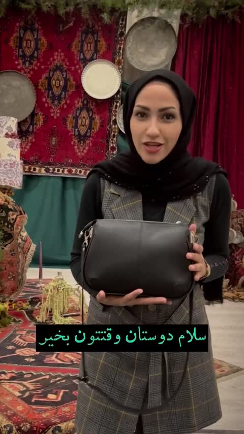 کیف دوشی زنانه چرم طبیعی مدل لاوین 