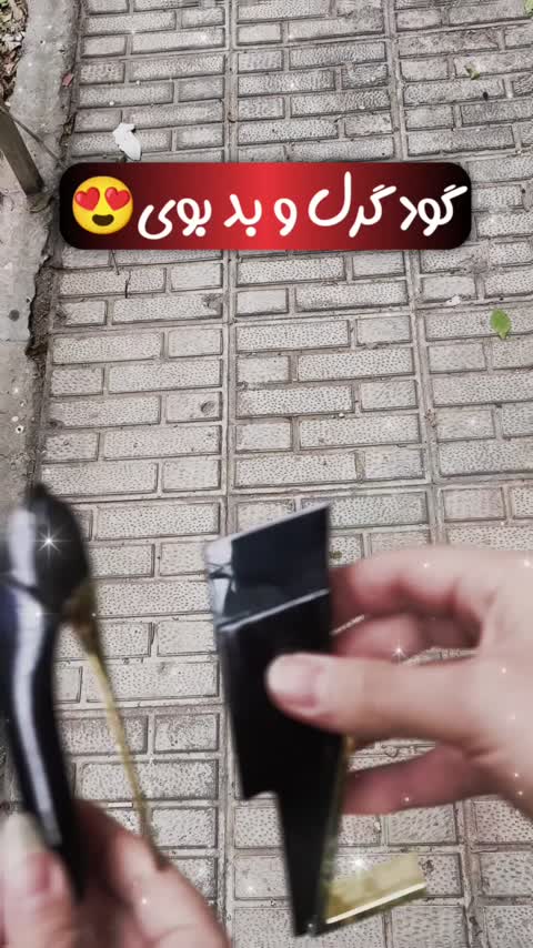 ادکلن های مینی اسکلاره و نایس پک 30 تایی