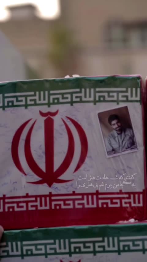 کتاب قاسم به روایت مرتضی سرهنگی 