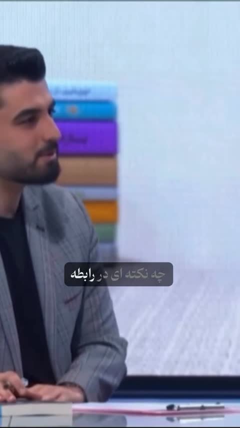 کتاب صمود (روایت هایی از زندگی با غزه)