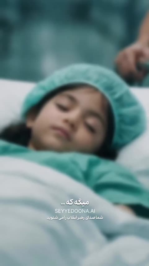 کتاب حاج قاسمی که من می شناسم (روایت رفاقت چهل ساله)