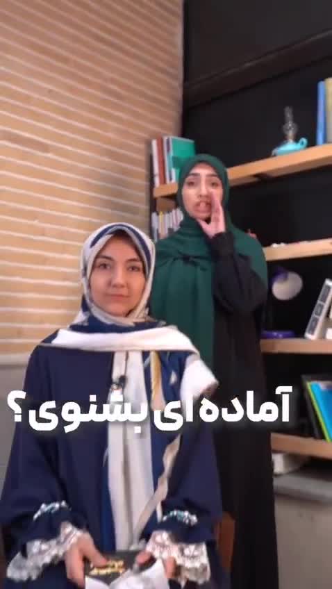  کتاب جعبه سیاه (نگاهی نو به یادداشت های امیر اسدالله علم)