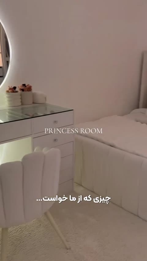 آینه گرد (طرح لونا)و باکس/آینه کنسول
