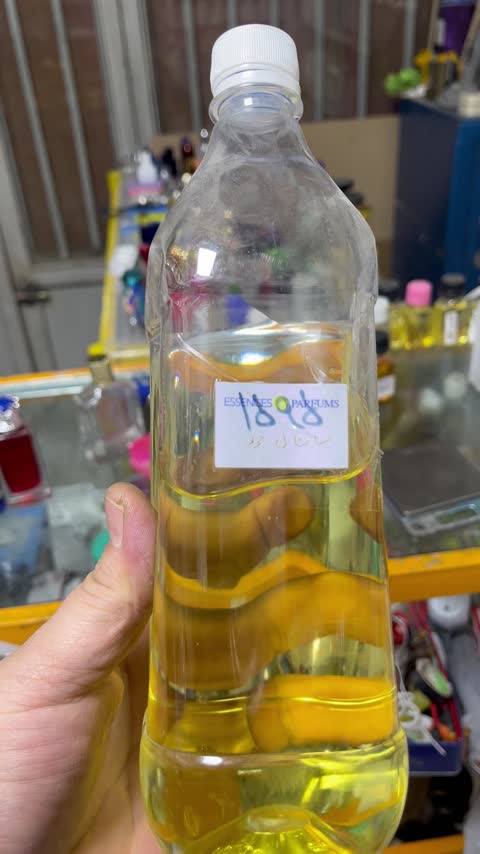 عطر 10 گرمی سانتال 33 بی نظیر 