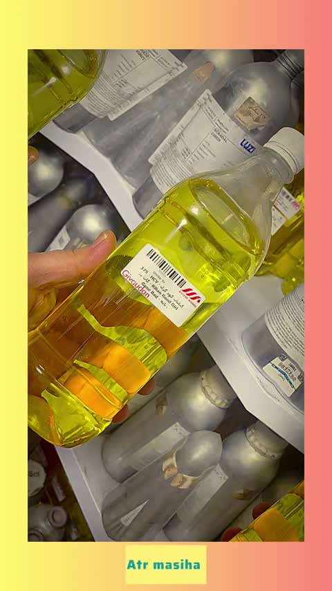 عطر زنانه گودگرل گرید تاپ لوزی یه شاهکار بهشتی محبوب طناز