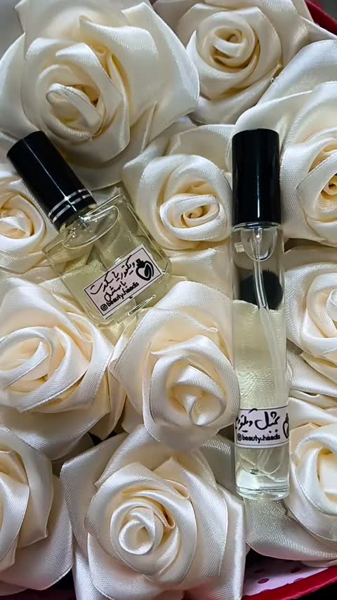  عطر ویکتوریا سکرت بامشل 