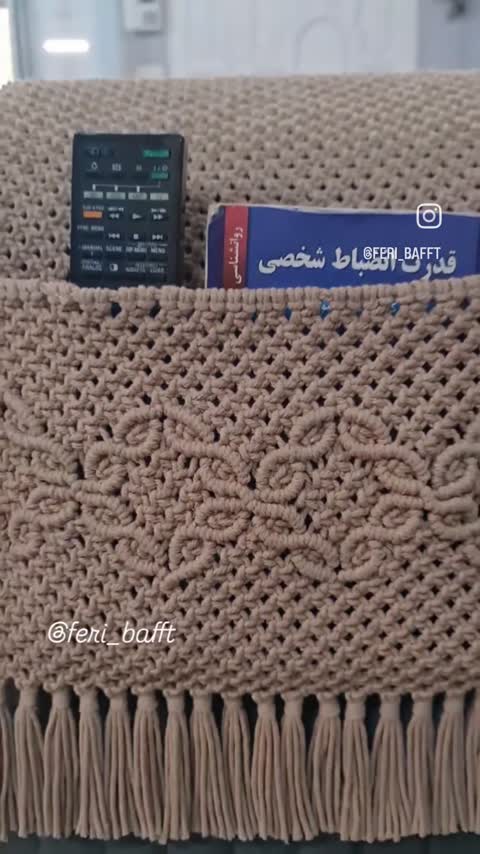 هولدر کنترل مکرومه بافی