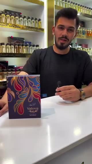 ادکلن کازاموراتی مفیستو (هرگرم 50 هزار) برند جانرابر